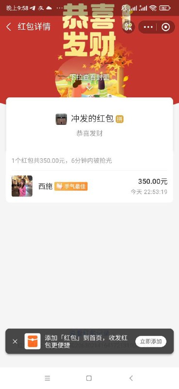 警惕诈骗行为:揭秘诈骗昵称liaolaio的手法 警惕诈骗行为:揭秘诈骗昵称liaolaio的手法