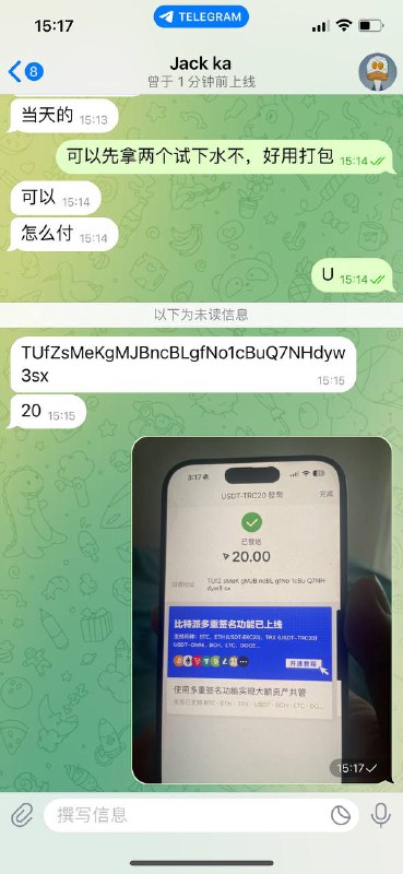 警惕网络诈骗:如何识别和应对诈骗行为 警惕网络诈骗:如何识别和应对诈骗行为