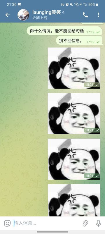 警惕网络诈骗:如何识别和应对诈骗行为 警惕网络诈骗:如何识别和应对诈骗行为