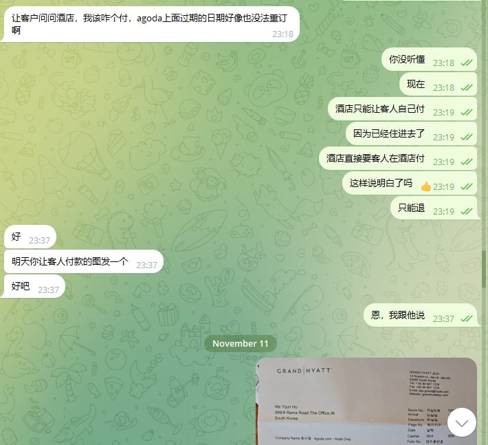 警惕网络诈骗:农田友诈骗案件详解 警惕网络诈骗:农田友诈骗案件详解
