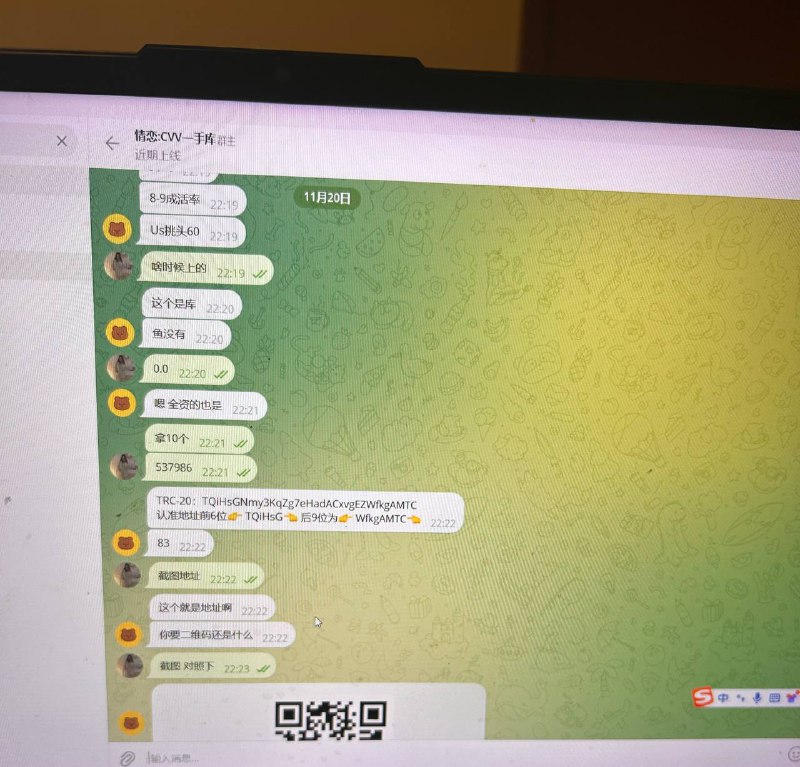 警惕诈骗:关于用户Zech的欺诈行为 警惕诈骗:关于用户Zech的欺诈行为