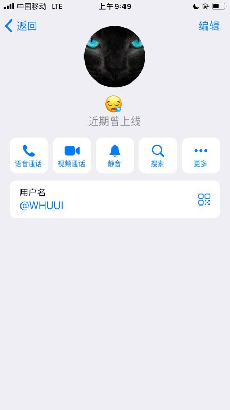 警惕诈骗:Jack Manno和@masteron的案例分析 警惕诈骗:Jack Manno和@masteron的案例分析