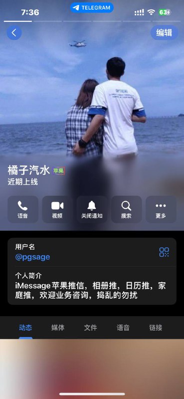 防范哥斯拉诈骗:警惕网络欺诈的常见手法 防范哥斯拉诈骗:警惕网络欺诈的常见手法