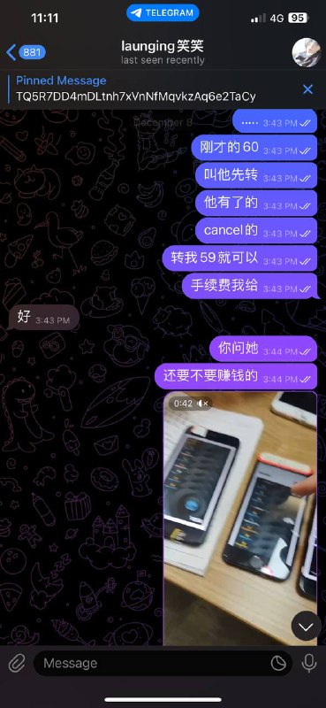 警惕诈骗行为:诈骗案例分析与防范 警惕诈骗行为:诈骗案例分析与防范