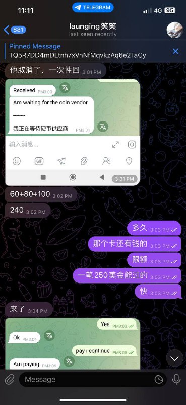 警惕诈骗行为:诈骗案例分析与防范 警惕诈骗行为:诈骗案例分析与防范