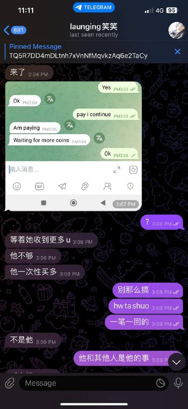 警惕诈骗行为:诈骗案例分析与防范 警惕诈骗行为:诈骗案例分析与防范