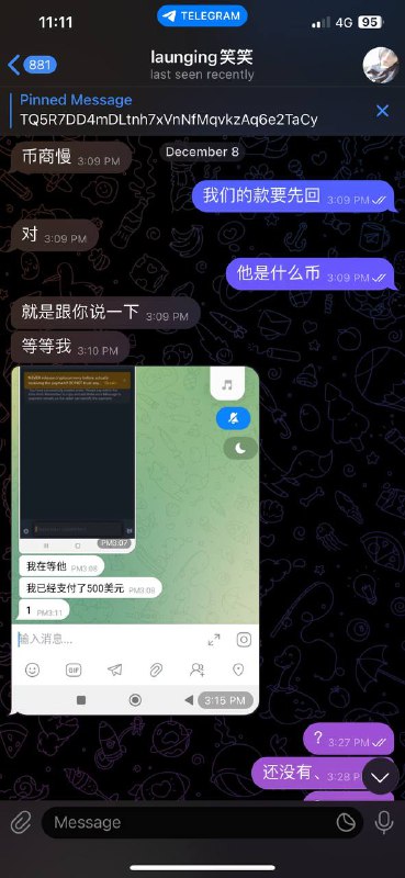 警惕诈骗行为:诈骗案例分析与防范 警惕诈骗行为:诈骗案例分析与防范