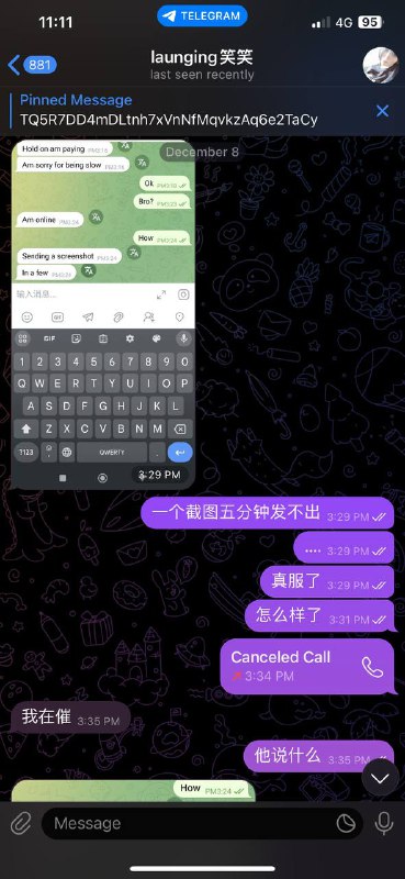 警惕诈骗行为:诈骗案例分析与防范 警惕诈骗行为:诈骗案例分析与防范