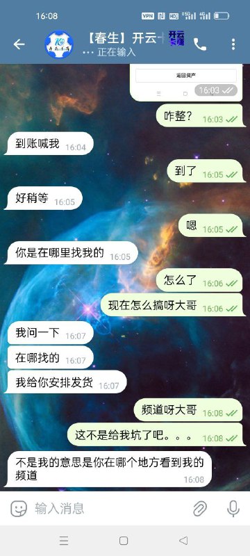 如何识别和防范网络诈骗:千诚案例解析 如何识别和防范网络诈骗:千诚案例解析