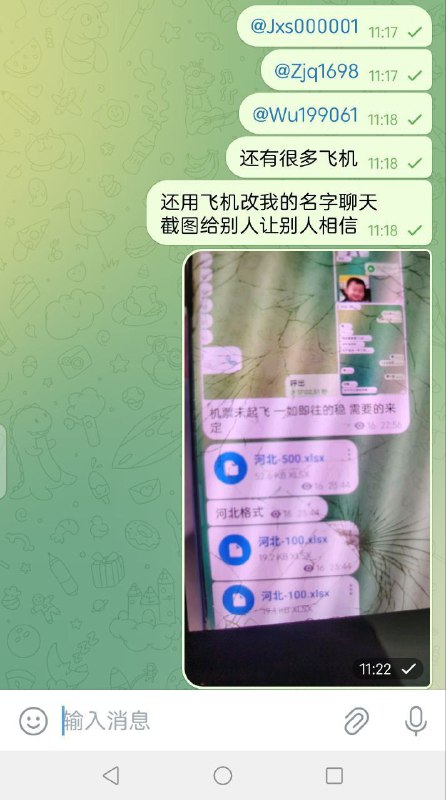 如何识别和防范网络诈骗:千诚案例解析 如何识别和防范网络诈骗:千诚案例解析