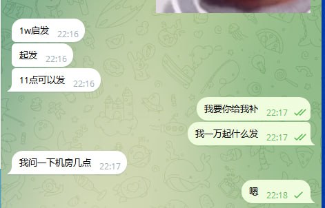 如何识别与防范诈骗:一个甲鱼案例 如何识别与防范诈骗:一个甲鱼案例