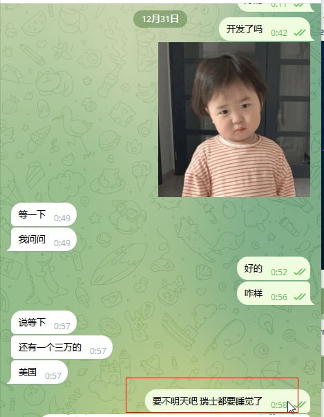 如何识别与防范诈骗:一个甲鱼案例 如何识别与防范诈骗:一个甲鱼案例