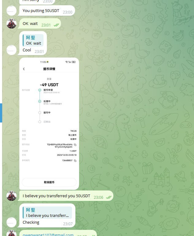 警惕诈骗案例:Crown Mee的Zelle资金骗局 警惕诈骗案例:Crown Mee的Zelle资金骗局