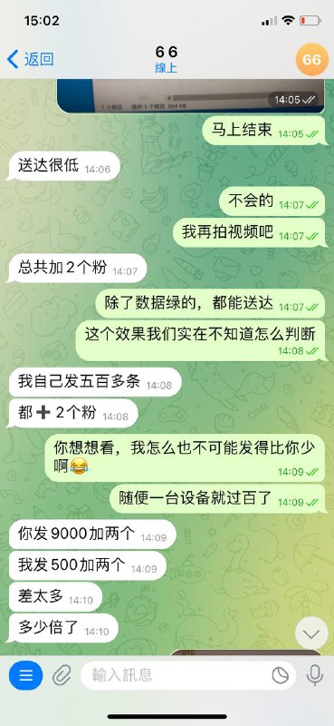警惕网络诈骗:如何识别虚假的交易和账户 警惕网络诈骗:如何识别虚假的交易和账户