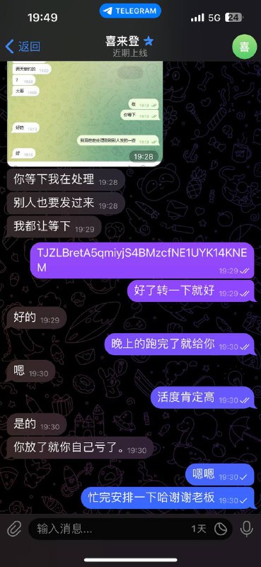 如何识别和避免网络诈骗:真实案例解析 如何识别和避免网络诈骗:真实案例解析