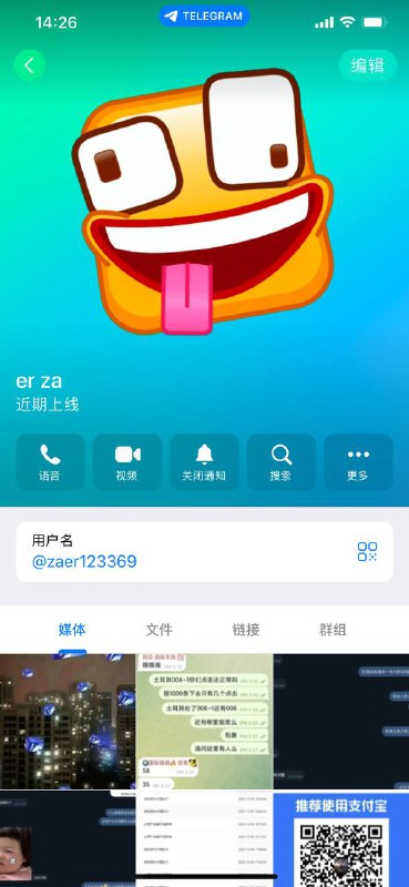 警惕诈骗行为:揭秘白嫖数据的潜在风险 警惕诈骗行为:揭秘白嫖数据的潜在风险