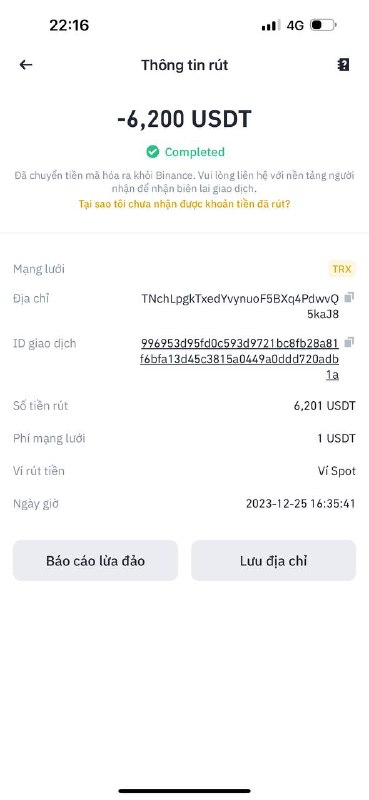 警惕网络诈骗:骗子使用假昵称和虚假账号 警惕网络诈骗:骗子使用假昵称和虚假账号