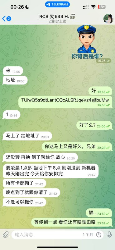 揭露诈骗案例:警惕Hiliouu的网络诈骗行为 揭露诈骗案例:警惕Hiliouu的网络诈骗行为