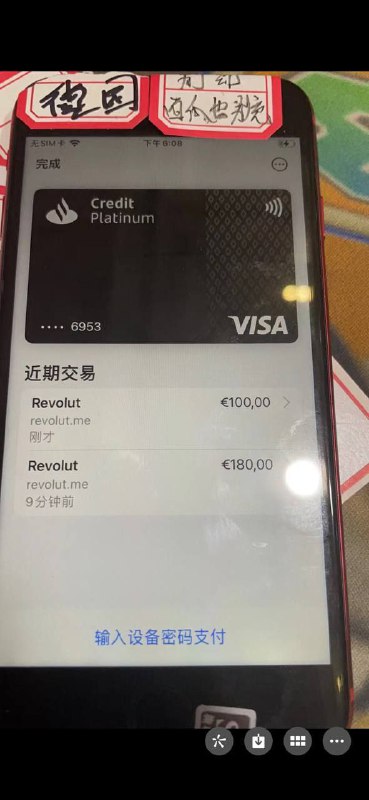 警惕网络诈骗:一缕尘埃诈骗事件分析 警惕网络诈骗:一缕尘埃诈骗事件分析