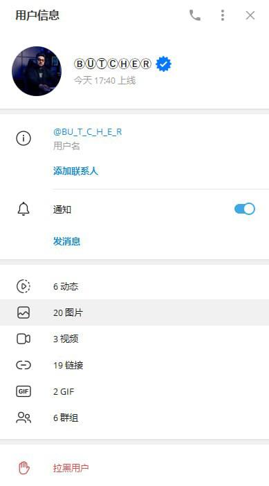 如何识别和防范在线诈骗:案例分析 如何识别和防范在线诈骗:案例分析