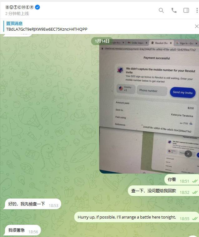 如何识别和防范在线诈骗:案例分析 如何识别和防范在线诈骗:案例分析