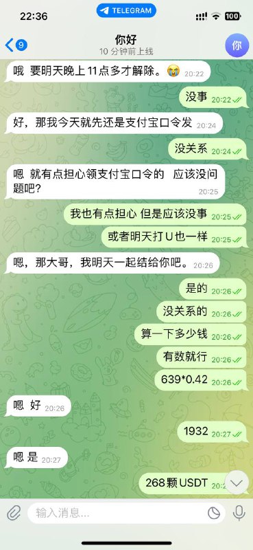 警惕网络诈骗:高格设计工作室案例分析 警惕网络诈骗:高格设计工作室案例分析
