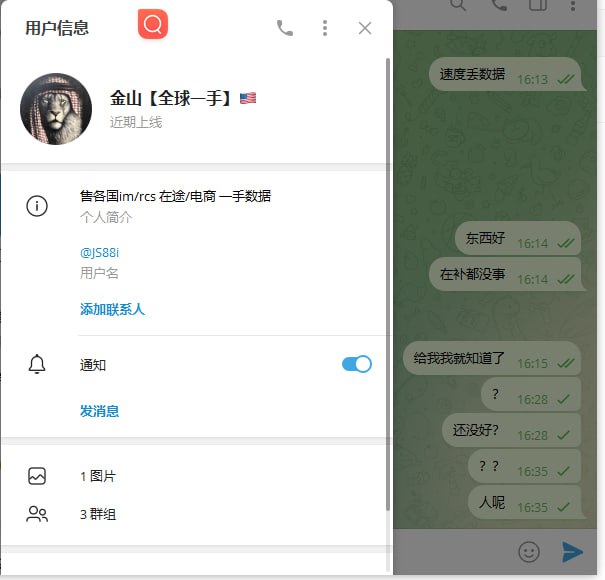 警惕诈骗:BYD全球支付的回顾与教训 警惕诈骗:BYD全球支付的回顾与教训