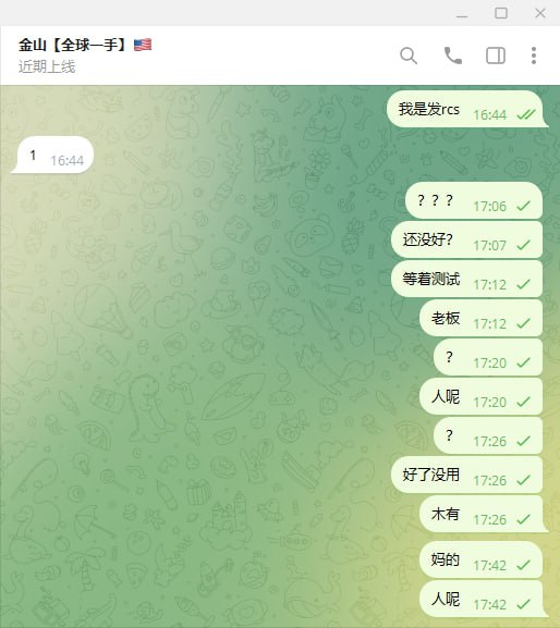 警惕诈骗:BYD全球支付的回顾与教训 警惕诈骗:BYD全球支付的回顾与教训