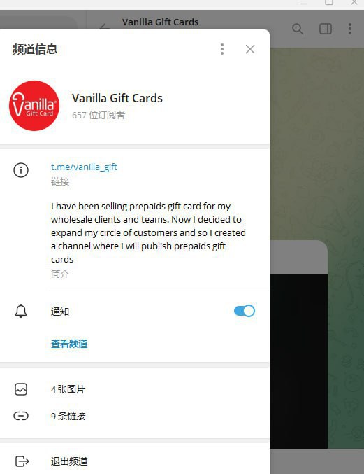 识别和报告诈骗:了解诈骗昵称daz与其相关账户 识别和报告诈骗:了解诈骗昵称daz与其相关账户
