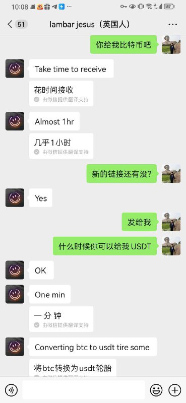 如何识别网络诈骗:警惕冒名诈骗者 如何识别网络诈骗:警惕冒名诈骗者