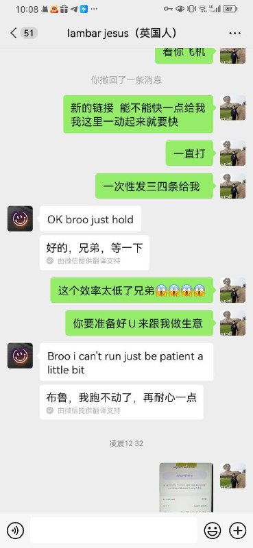 如何识别网络诈骗:警惕冒名诈骗者 如何识别网络诈骗:警惕冒名诈骗者