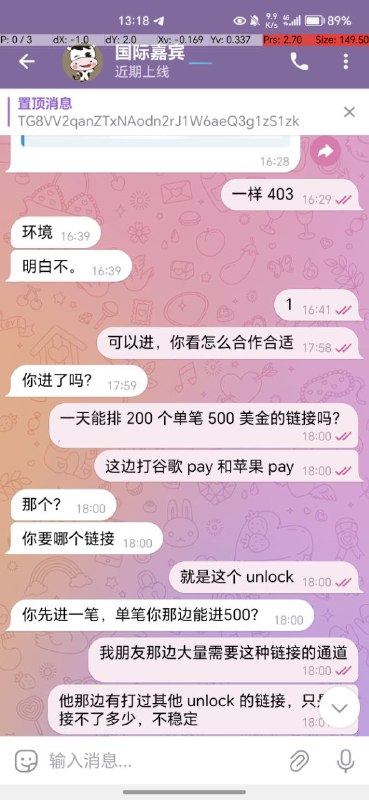 警惕诈骗:案例分析与防范措施 警惕诈骗:案例分析与防范措施
