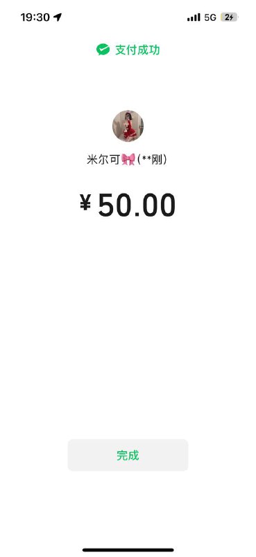警惕网络诈骗:如何避免与外国合作的陷阱 警惕网络诈骗:如何避免与外国合作的陷阱