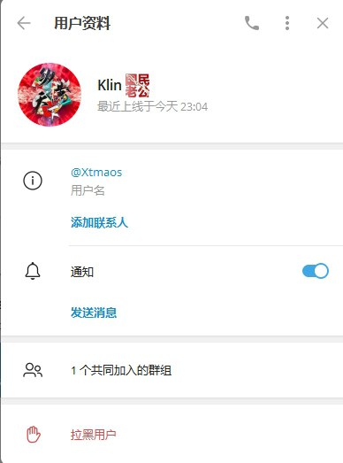 警惕网络诈骗:如何避免与外国合作的陷阱 警惕网络诈骗:如何避免与外国合作的陷阱