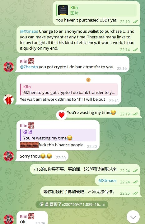 警惕网络诈骗:如何避免与外国合作的陷阱 警惕网络诈骗:如何避免与外国合作的陷阱