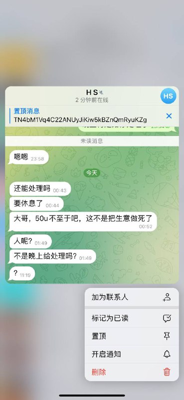 如何识别在线诈骗及其影响 如何识别在线诈骗及其影响