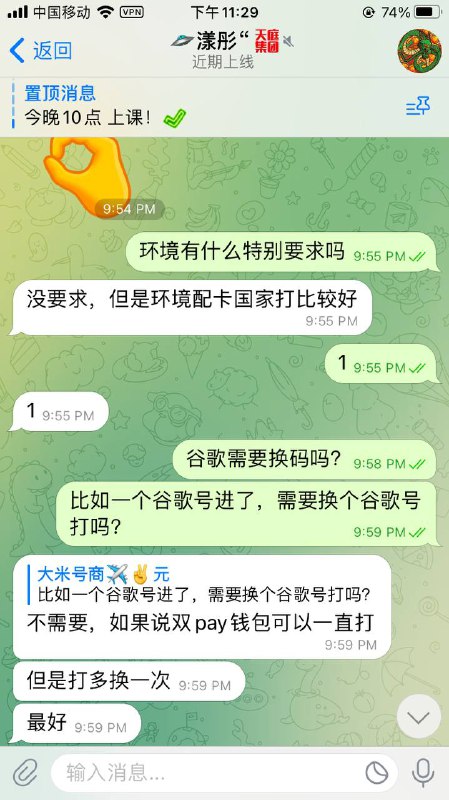 警惕诈骗:如何识别并避免网络骗局 警惕诈骗:如何识别并避免网络骗局