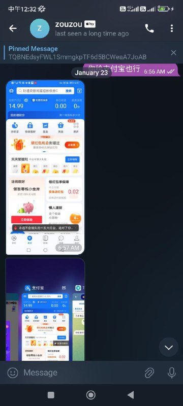 警惕诈骗行为:揭秘用户zouzou的诈骗经历 警惕诈骗行为:揭秘用户zouzou的诈骗经历
