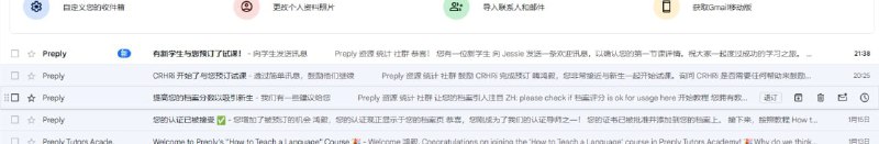 警惕诈骗:揭秘诈骗昵称杰阿的恶劣行径 警惕诈骗:揭秘诈骗昵称杰阿的恶劣行径