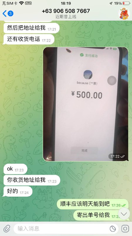 如何防范网络诈骗:真实案例分享 如何防范网络诈骗:真实案例分享