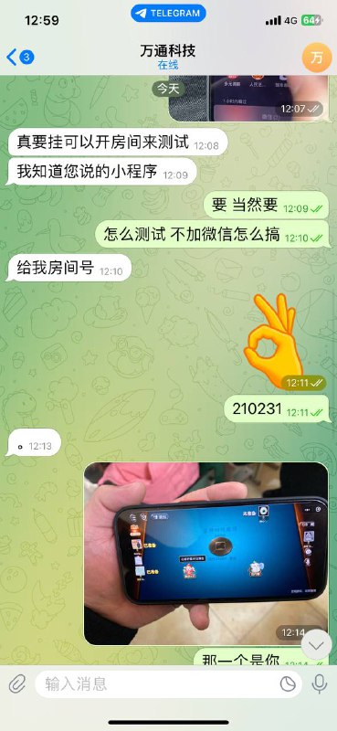 警惕:360苹果推广诈骗详情及防范措施 警惕:360苹果推广诈骗详情及防范措施