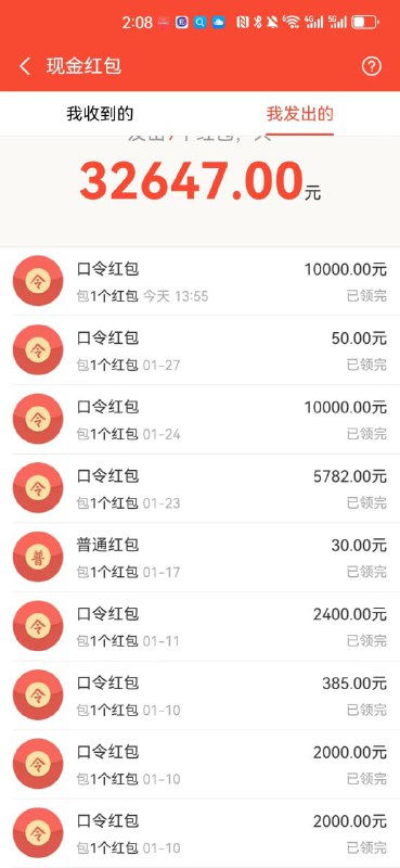 警惕诈骗!揭露支付宝账户诈骗事件及防范措施 警惕诈骗!揭露支付宝账户诈骗事件及防范措施