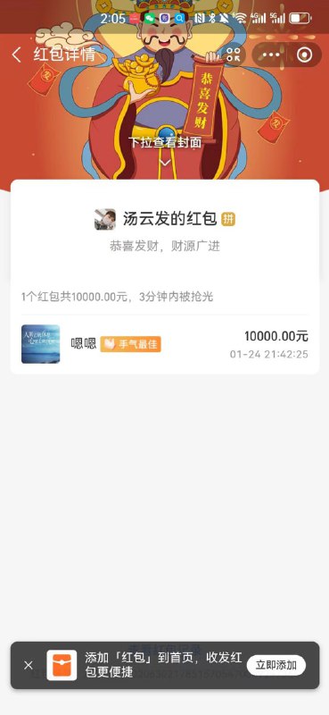 警惕诈骗!揭露支付宝账户诈骗事件及防范措施 警惕诈骗!揭露支付宝账户诈骗事件及防范措施