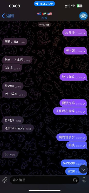 警惕诈骗:如何识别与防范网络骗局 警惕诈骗:如何识别与防范网络骗局