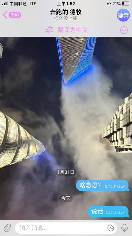 如何识别和应对网络诈骗:案例分析 如何识别和应对网络诈骗:案例分析