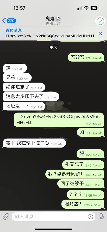 警惕诈骗行为:揭露鬼鬼👻的诈骗手法 警惕诈骗行为:揭露鬼鬼👻的诈骗手法