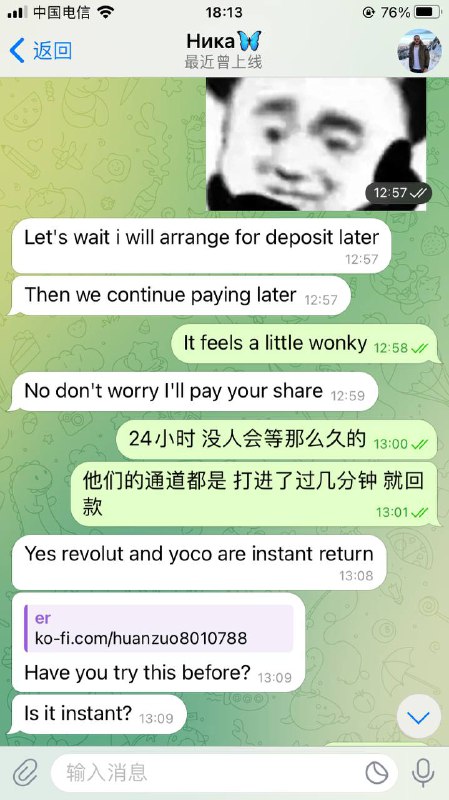 诈骗警示:Hnka的诈骗行为及其影响 诈骗警示:Hnka的诈骗行为及其影响