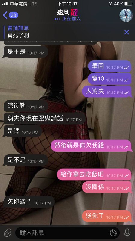 警惕网络诈骗:花海卡商恶行揭秘 警惕网络诈骗:花海卡商恶行揭秘
