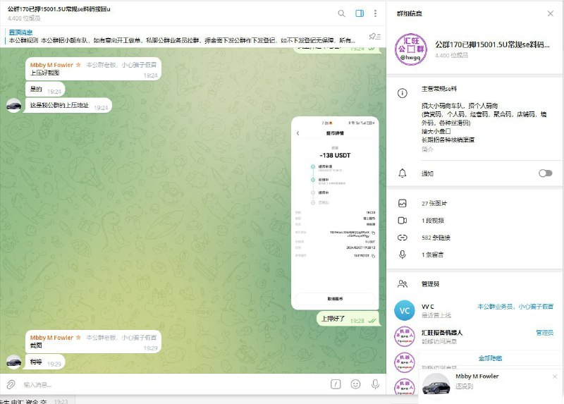 警惕网络诈骗:如何识别 警惕网络诈骗:如何识别