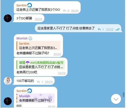 警惕诈骗行为:揭露Monish及其诈骗账号1707292603 警惕诈骗行为:揭露Monish及其诈骗账号1707292603